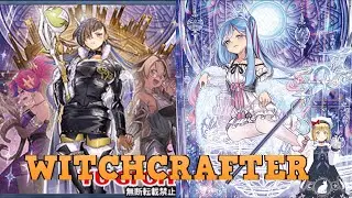 WITCHCRAFTER 60 CARDS DECK GAMEPLAY + DECKLIST 2021! YUGIOH PRO! CANDY CHAN!
