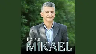 Pêm Newitî