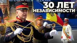 Как маршируют военные Молдовы на параде в честь 30 летия независимости. SMart1961