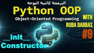 09. Python Object Oriented Programming Course for Beginners. Instance Attributes.