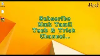 What is RAR file in tamil || How to Download ,install winRAR and Set the Password in  winRAR file