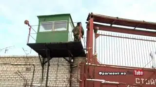 ИК 94