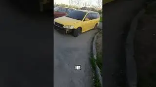 Стоянка перекупа