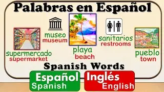 Spanish Words | Palabras en Español | Learn Spanish | free spanish | español gratis