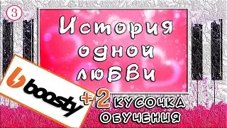 ОЧЕНЬ КРАСИВАЯ МУЗЫКА НА ФОРТЕПИАНО 😍
