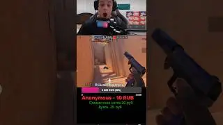 Юсп мастер Standoff 2 #стендофф2 #стандофф2 #standoff2 #ксго #mobilelegends #ксго #csgo