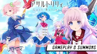 Assault Lily Last Bullet - Gameplay + 50 Summons - Android/ios