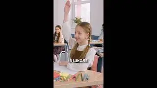 Мемы про доту | Dota 2 memes #shorts #memes  #dota2