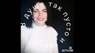VELYURA - Ангел