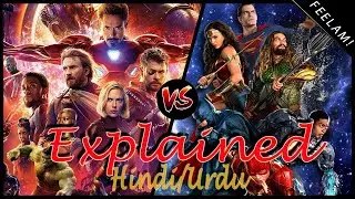 Avengers vs Justice League | Marvel vs Disney | What makes the difference? Explained in Hindi - Urdu