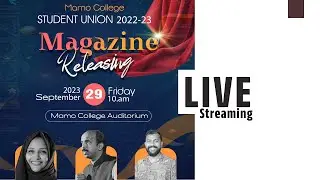 Mamo College Student Union 2023-23 Magazine Releasing| MAMO College Mukkam
