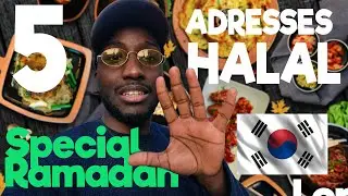 MES 5 ADRESSES HALAL PRÉFÉRÉES À SÉOUL ! (attention la vidéo donne faim)