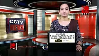 NEWS@8PM 13 03 2022