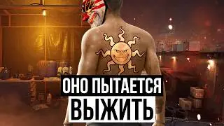 New Armor System for Payday 3 / Return of the Judge / New Heist / Payday 3 Update Overview
