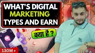 What is Digital Marketing 2026? Types, Career & Full Beginner Guide |  Course by Arazi Digital Media