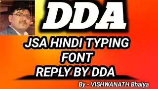 #DDA