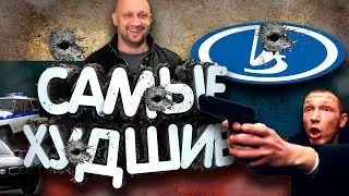 10 Самых худших российских игр!! Во что точно не стоит играть на пк!ТОП 10 ИГР