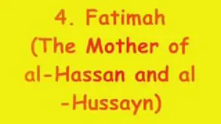 The Children of Prophet Muhammad أولاد الهادي المختار سبعة ﷺ محمد