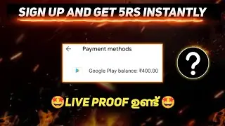 Free Google Play Redeem Code Malayalam | free 10 rs redeem code for google play