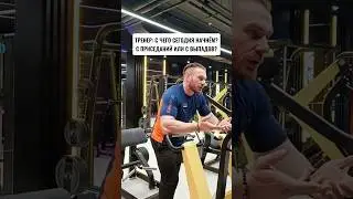 Что за вопросы🙈😅