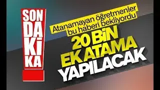 Milli Eğitim Bakanı Ziya Selçuk'tan öğretmenlere müjde! 20+20 bin öğretmen ataması!