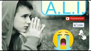 Armonli dunyo. Sher