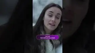 Поставила на місце коханку нареченого! 