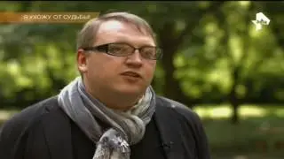 Самые шокирующие гипотезы! Я ухожу от судьбы! (27.03.2017) (HD)