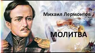 ProShow Slideshow Молитва