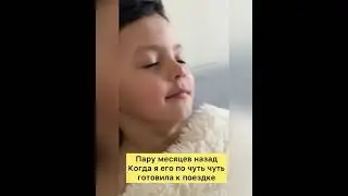 Мой Эзберходжа