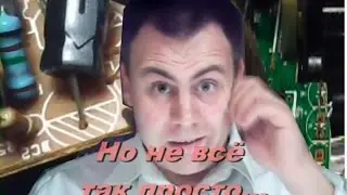 Ремонт регистратора своими руками