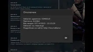 xxxmanera - Donor :(