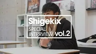 今気になるダンサーは◯◯◯！　Shigekix インタビュー