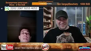 Депортация президента Путин напал на Афганистан