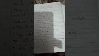 Past Indefinite Tense, Negative sentences