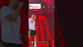 ЛСП-BULLET ATLANTA FEST 2024
