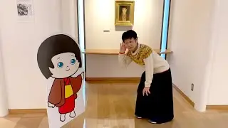一宮市三岸節子記念美術館　美術の学校「赤ちゃん＆こどもアート鑑賞会」ガイダンス
