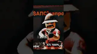 типы игроков в кубум! 
