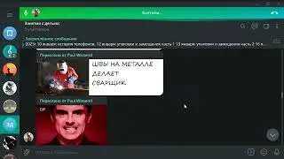 канал для родителей и для детей