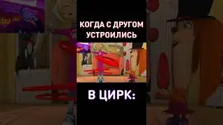 МОРГЕНШТЕРН ВОШЁЛ В ЧАТ RYTP Барбоскины