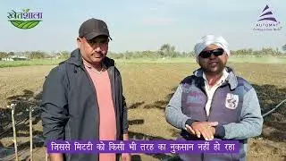 Mini Sprinkler Irrigation System | Farmer Testimonial | Automat Irrigation.