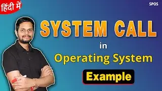 Types of System Call | Examples of System Call | Windows | Unix