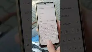 Как заказать товары с сайта Trendyol.