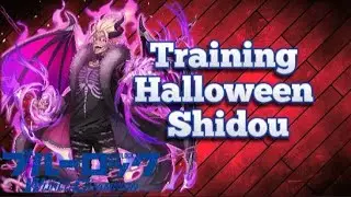 Blue lock PWC JP - New mode training Demon Shidou!