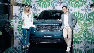 Exploring Design with Haijie Hu: The 'Transcending' Art Installation and Range Rover Velar Features