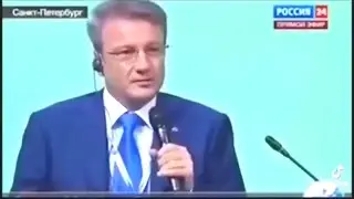 МИРОВОЙ КОНЦЛАГЕРЬ для ВСЕХ