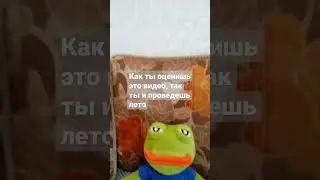#shortvideo