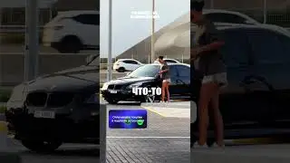 It's impossible to pass by this BMW in Dubai; the girl couldn't resist leaving a note for the owner.