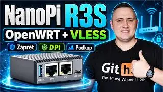 NanoPI R3S overview and setup - OpenWRT: Zapret, Zapret2, YoutubeUnblock, Podkop
