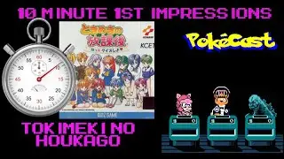 10 Minute 1st Impressions : Tokimeki no Houkago
